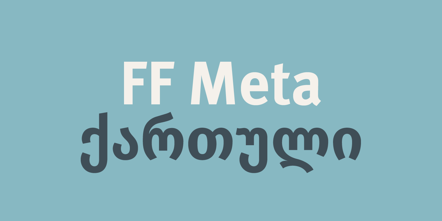 Пример шрифта FF Meta Georgian #1